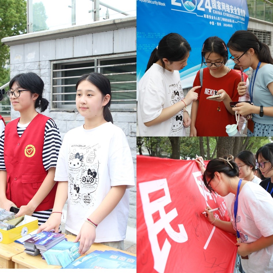 承德幼儿师范学校图片